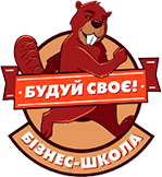 Бізнес школа