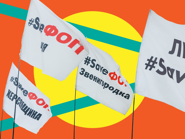 обзор новостей за январь 2022 года